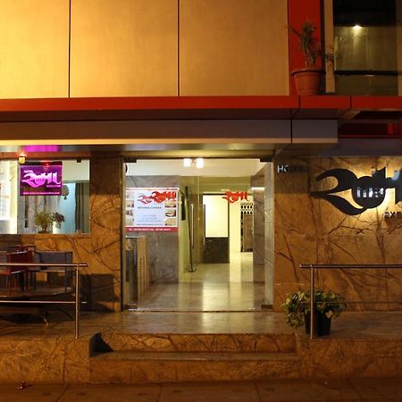 Hotel Rama Executive Mahabaleshwar Luaran gambar